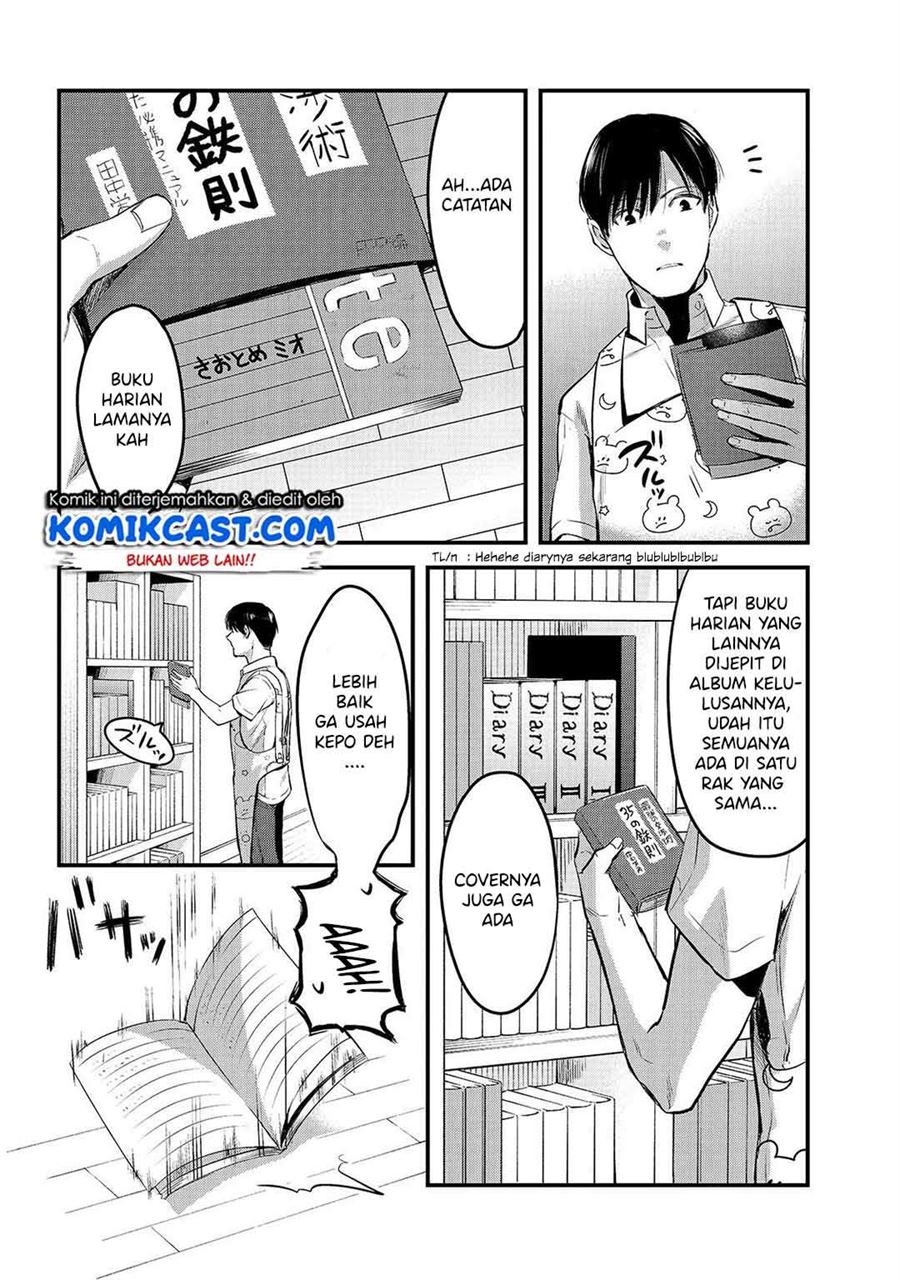 its-fun-having-a-300000-yen-a-month-job-welcoming-home-an-onee-san-who-doesnt-find-meaning-in-a-job-that-pays-her-500000-yen-a-month - Chapter: 8