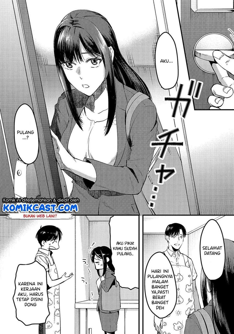 its-fun-having-a-300000-yen-a-month-job-welcoming-home-an-onee-san-who-doesnt-find-meaning-in-a-job-that-pays-her-500000-yen-a-month - Chapter: 8