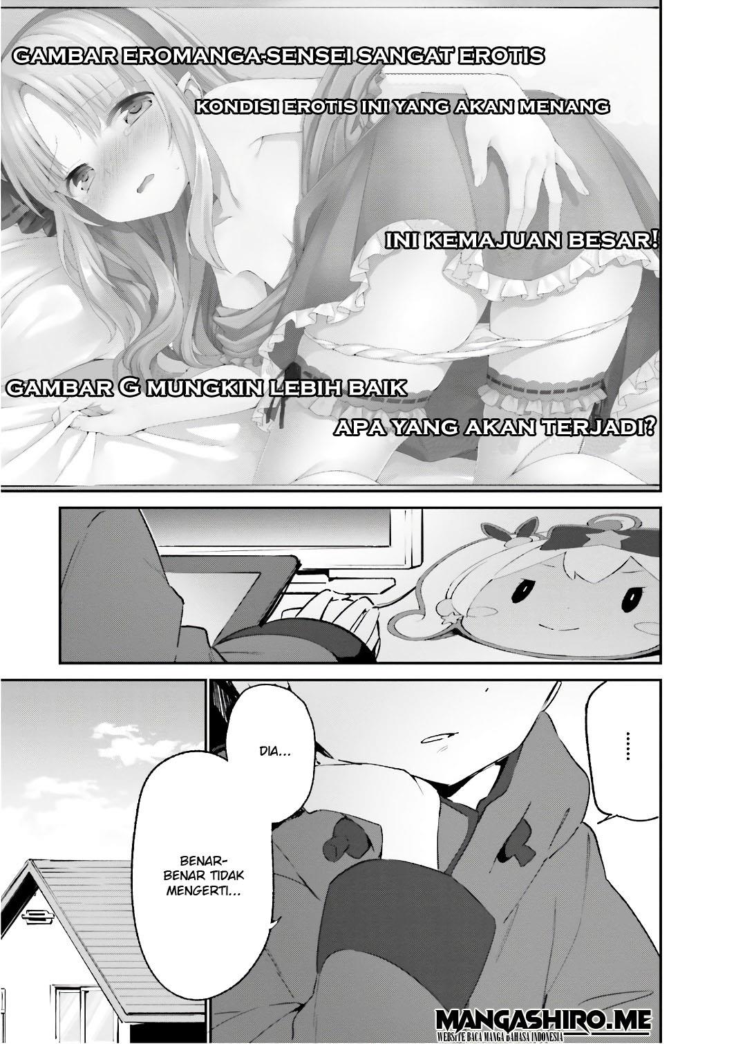 eromanga-sensei - Chapter: 39