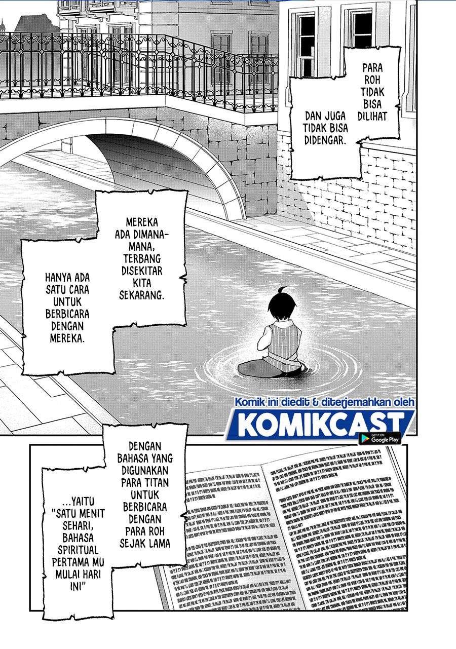 shinja-zero-no-megami-sama-to-hajimeru-isekai-kouryaku - Chapter: 11