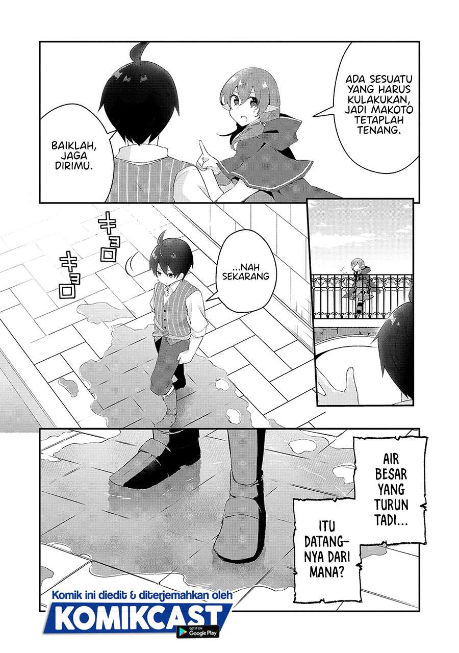 shinja-zero-no-megami-sama-to-hajimeru-isekai-kouryaku - Chapter: 11