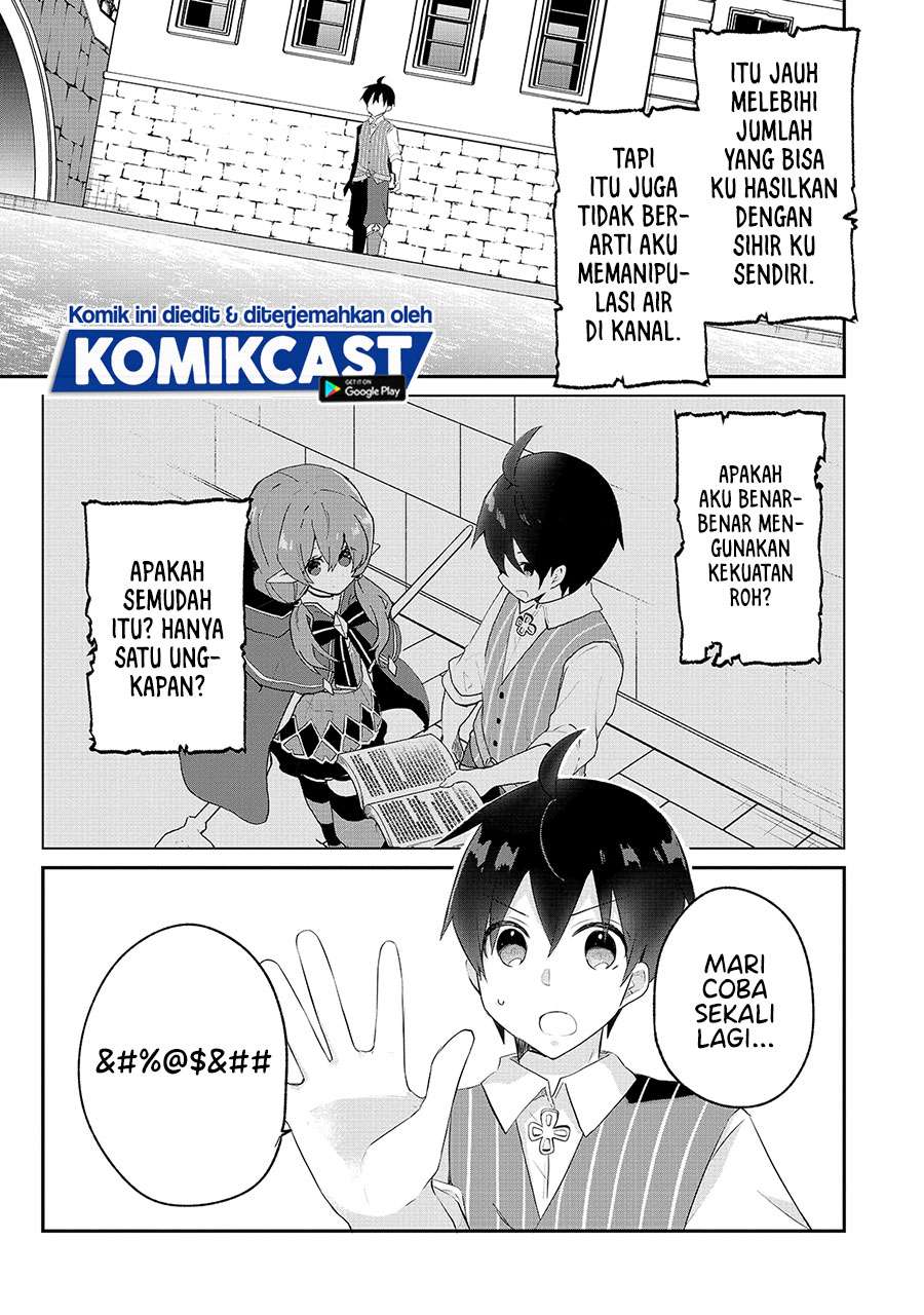shinja-zero-no-megami-sama-to-hajimeru-isekai-kouryaku - Chapter: 11
