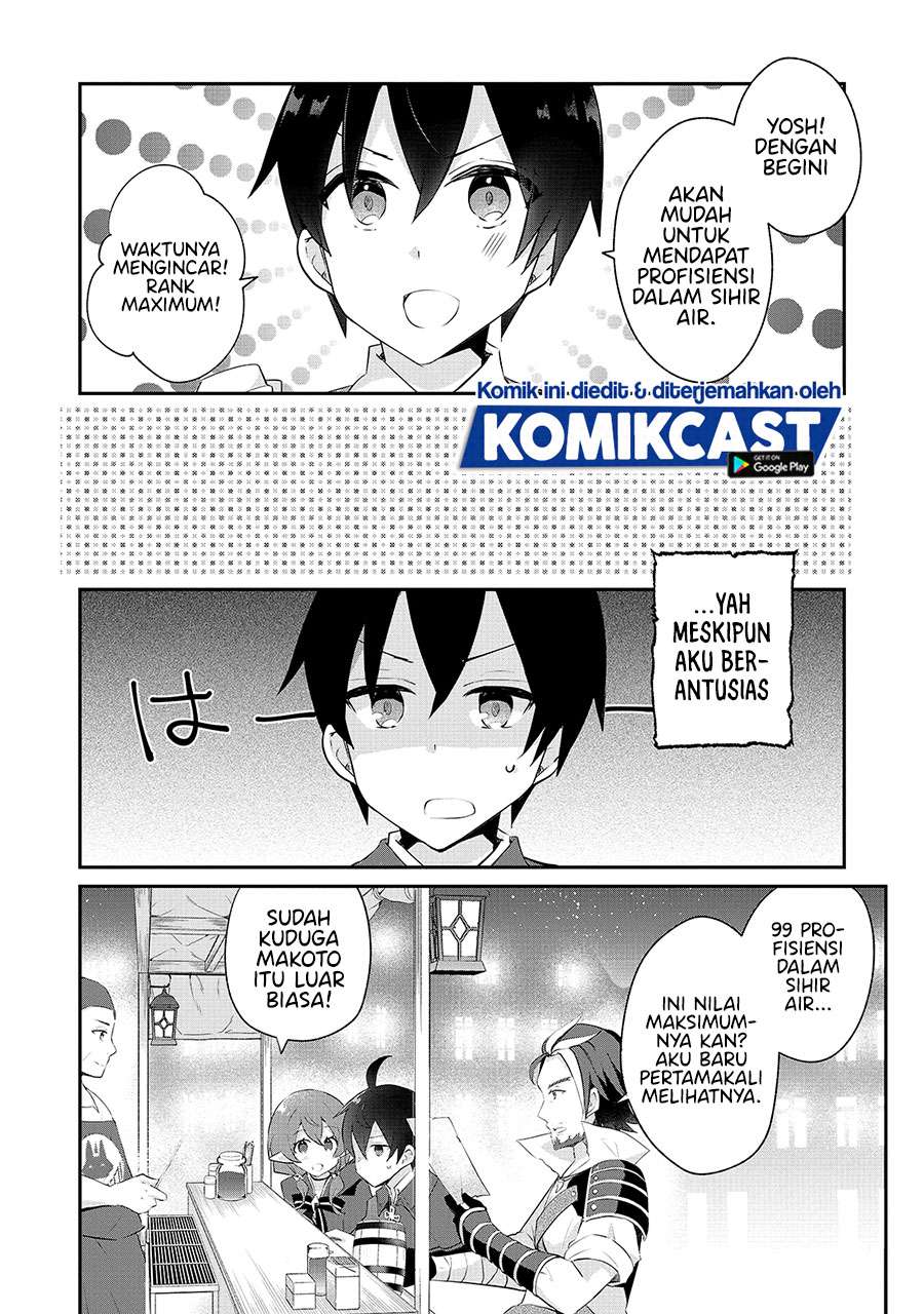 shinja-zero-no-megami-sama-to-hajimeru-isekai-kouryaku - Chapter: 11