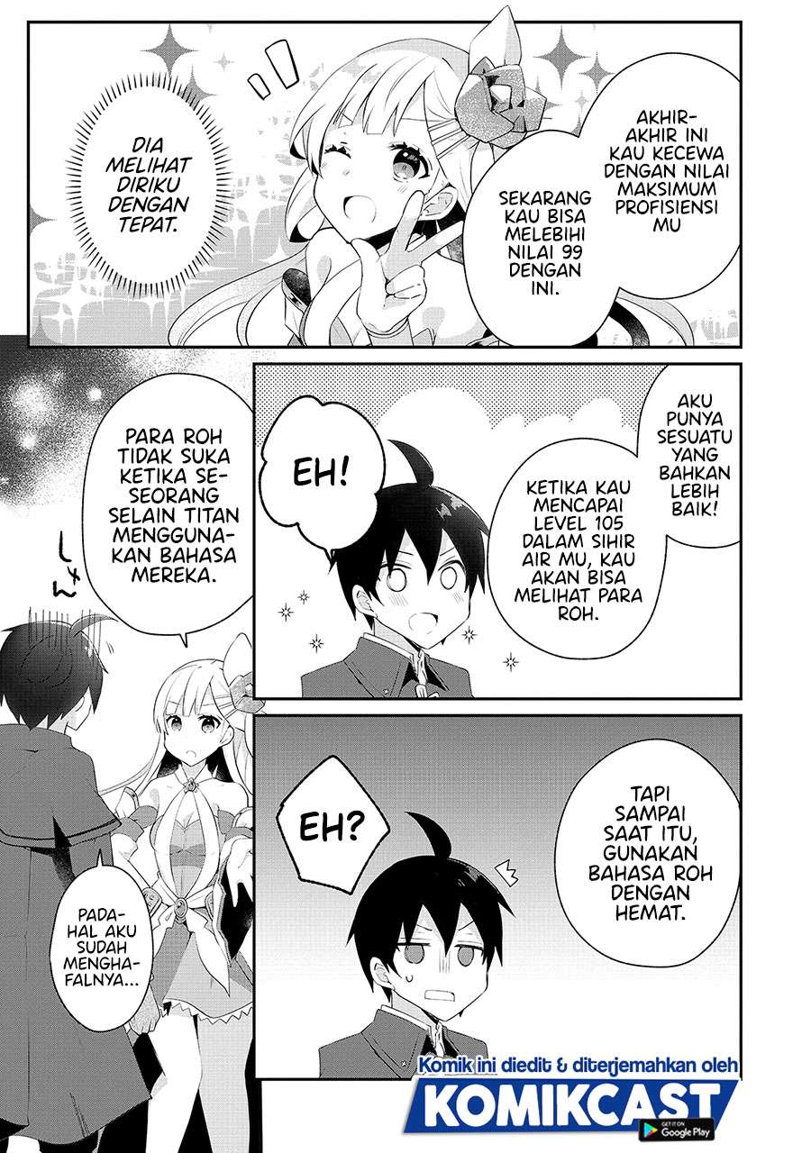 shinja-zero-no-megami-sama-to-hajimeru-isekai-kouryaku - Chapter: 11