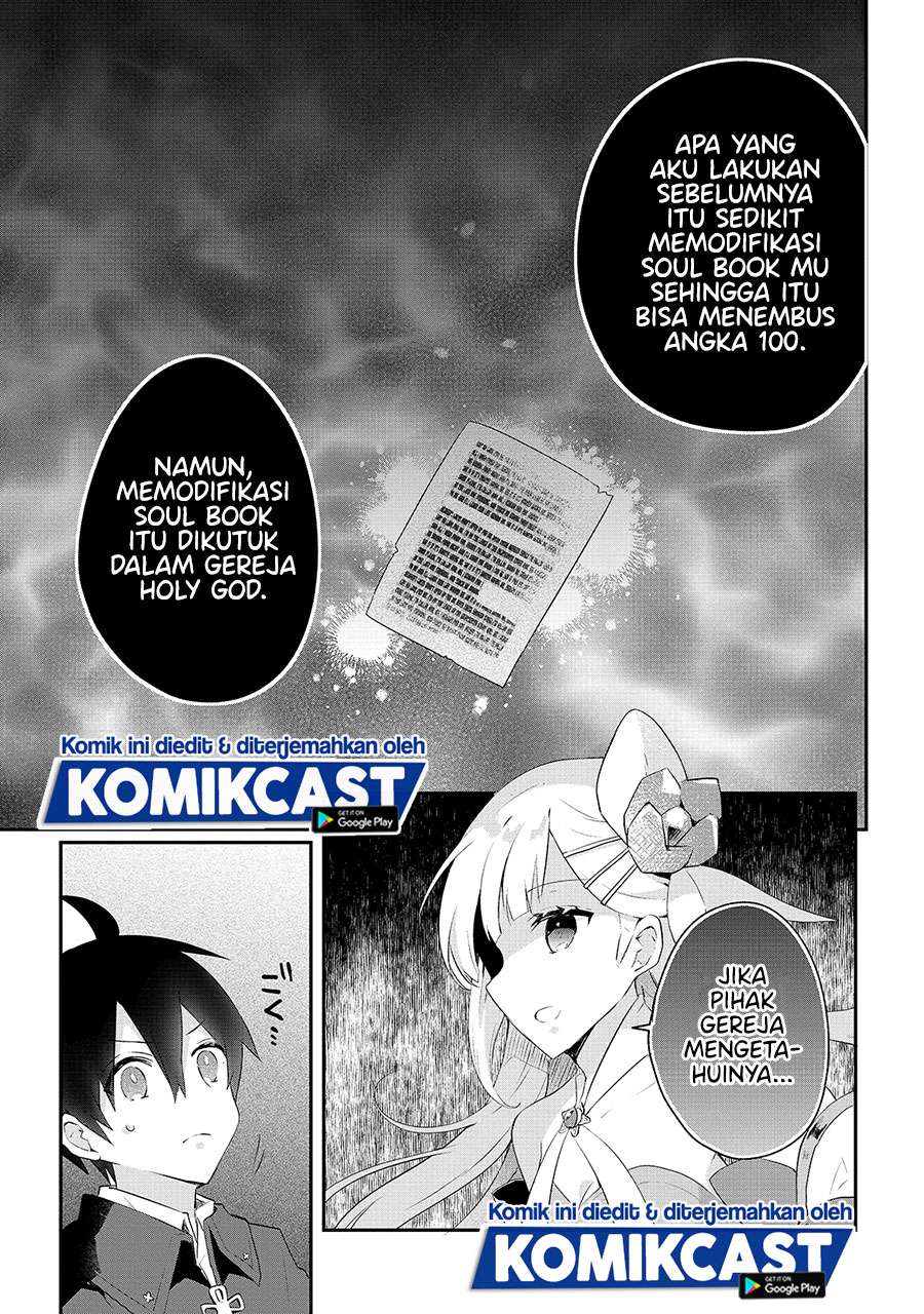shinja-zero-no-megami-sama-to-hajimeru-isekai-kouryaku - Chapter: 11