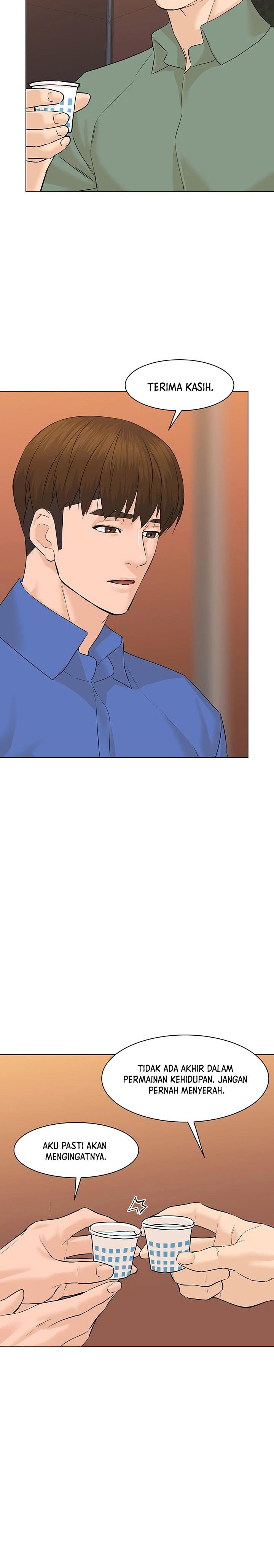 from-the-grave-and-back - Chapter: 72