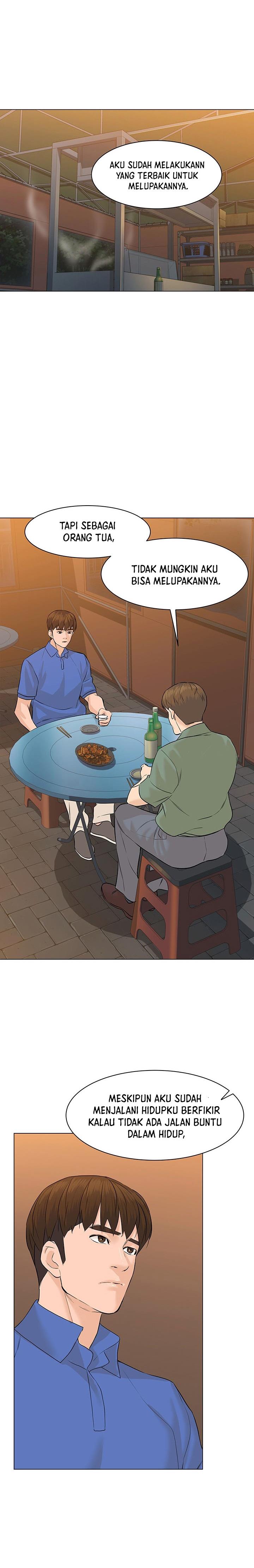 from-the-grave-and-back - Chapter: 72