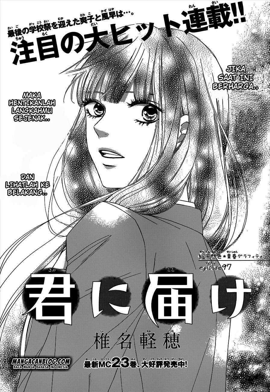 kimi-ni-todoke - Chapter: 97