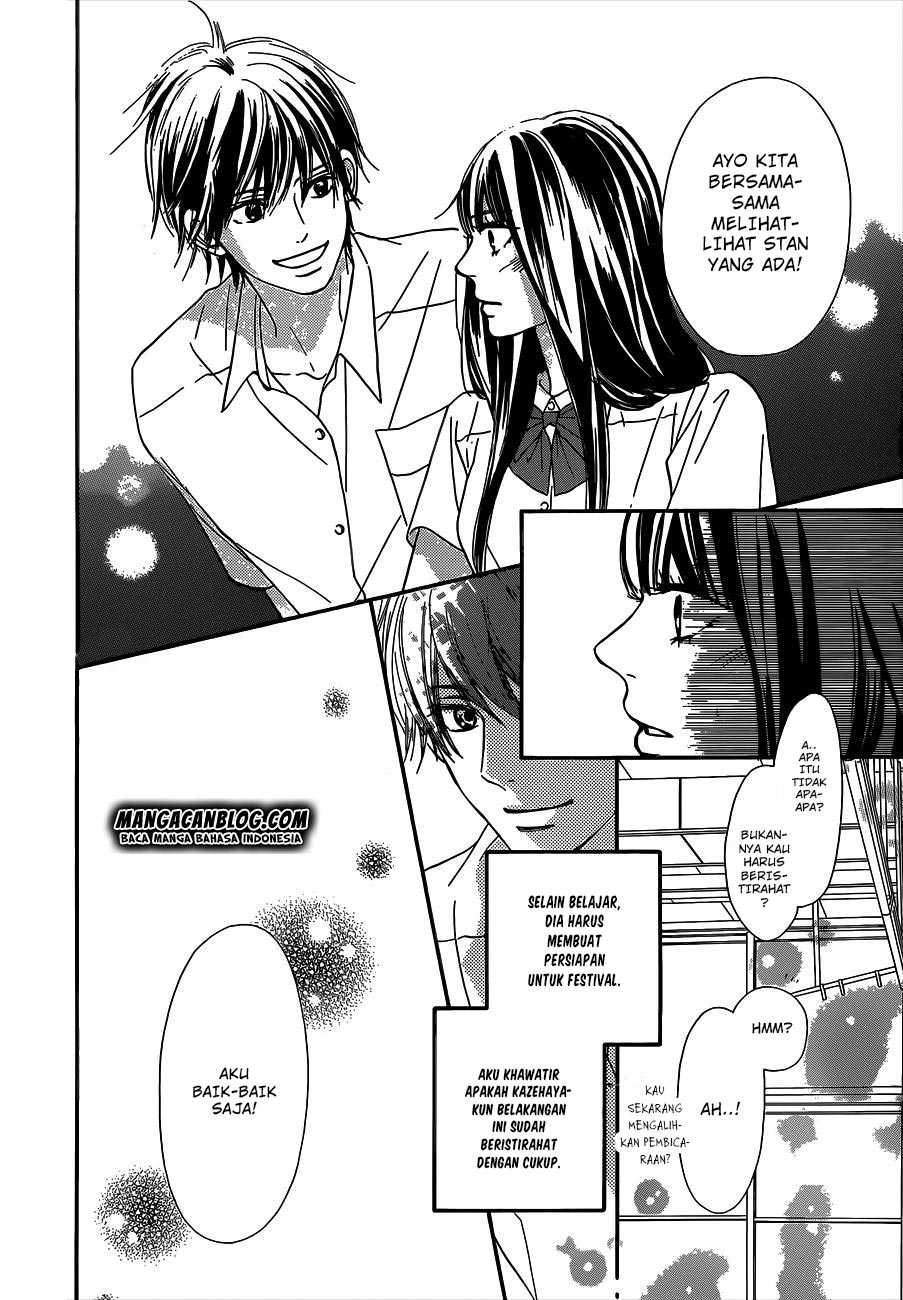 kimi-ni-todoke - Chapter: 97