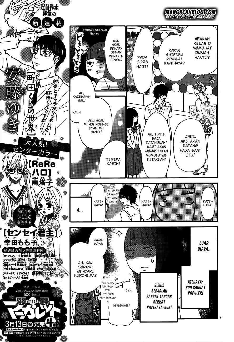 kimi-ni-todoke - Chapter: 97