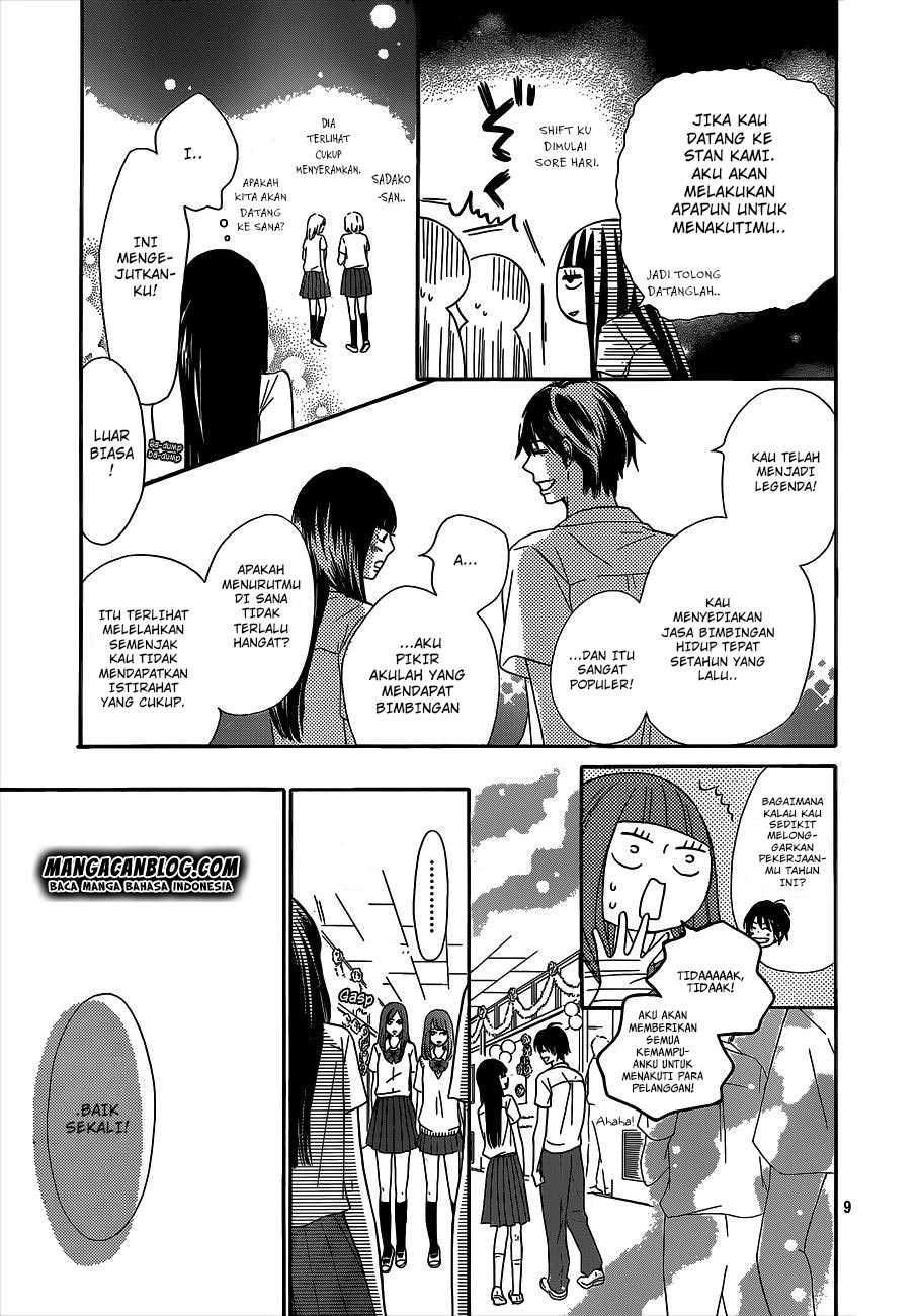 kimi-ni-todoke - Chapter: 97