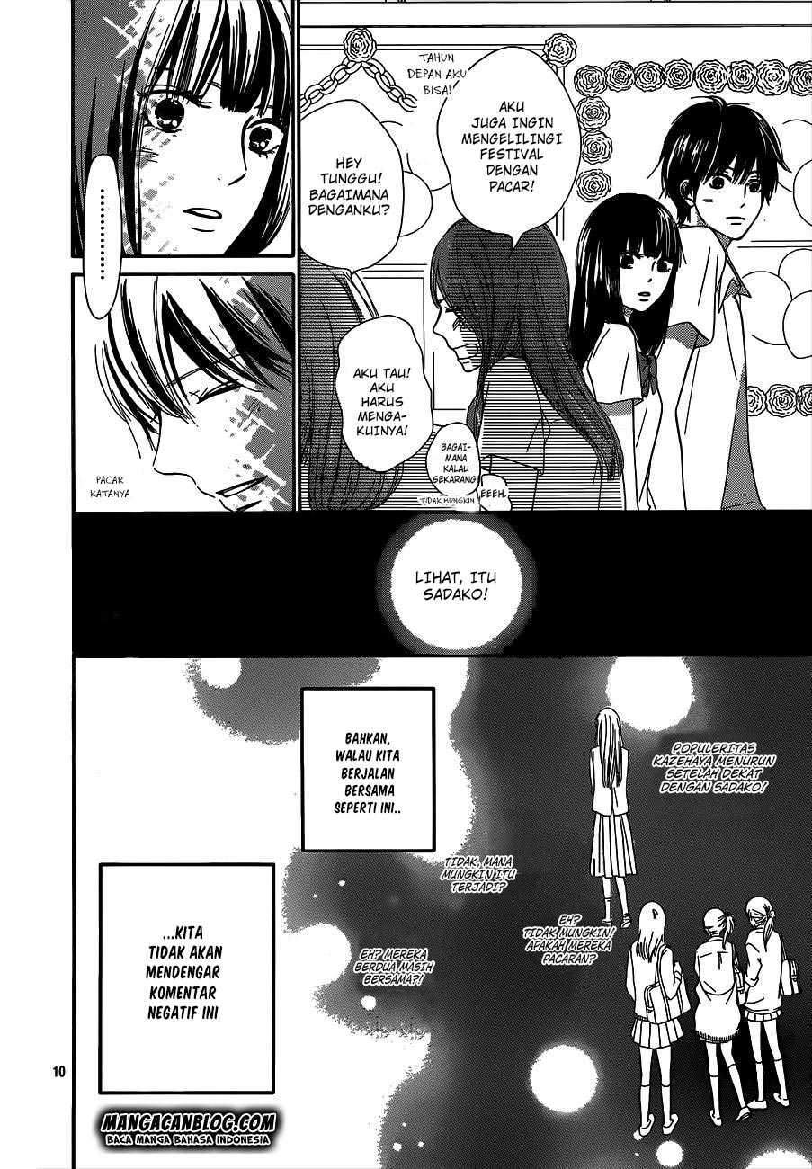 kimi-ni-todoke - Chapter: 97