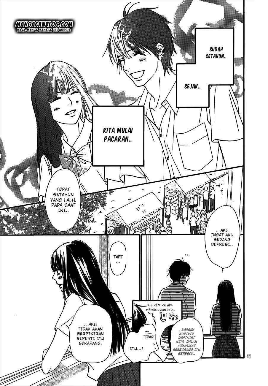 kimi-ni-todoke - Chapter: 97