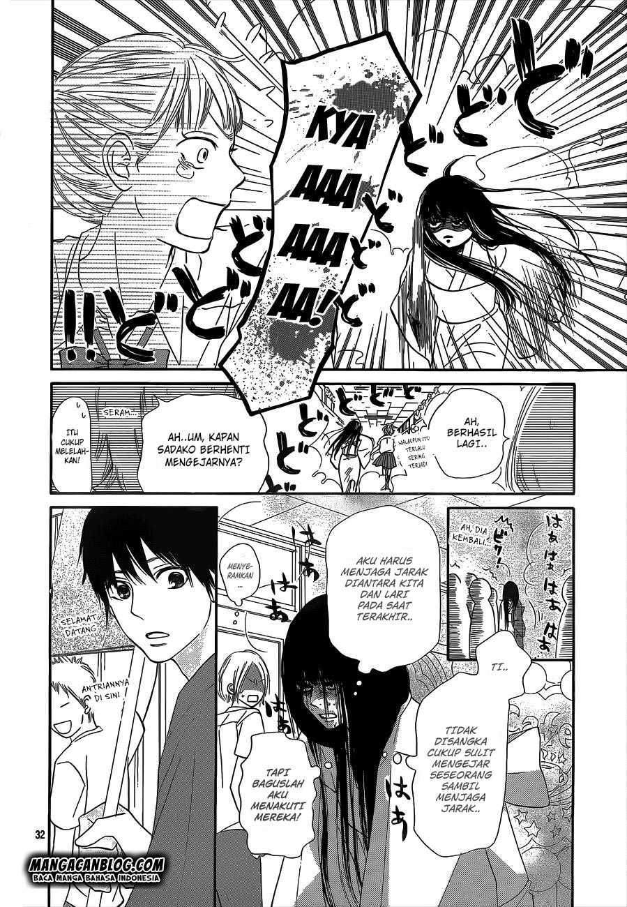 kimi-ni-todoke - Chapter: 97