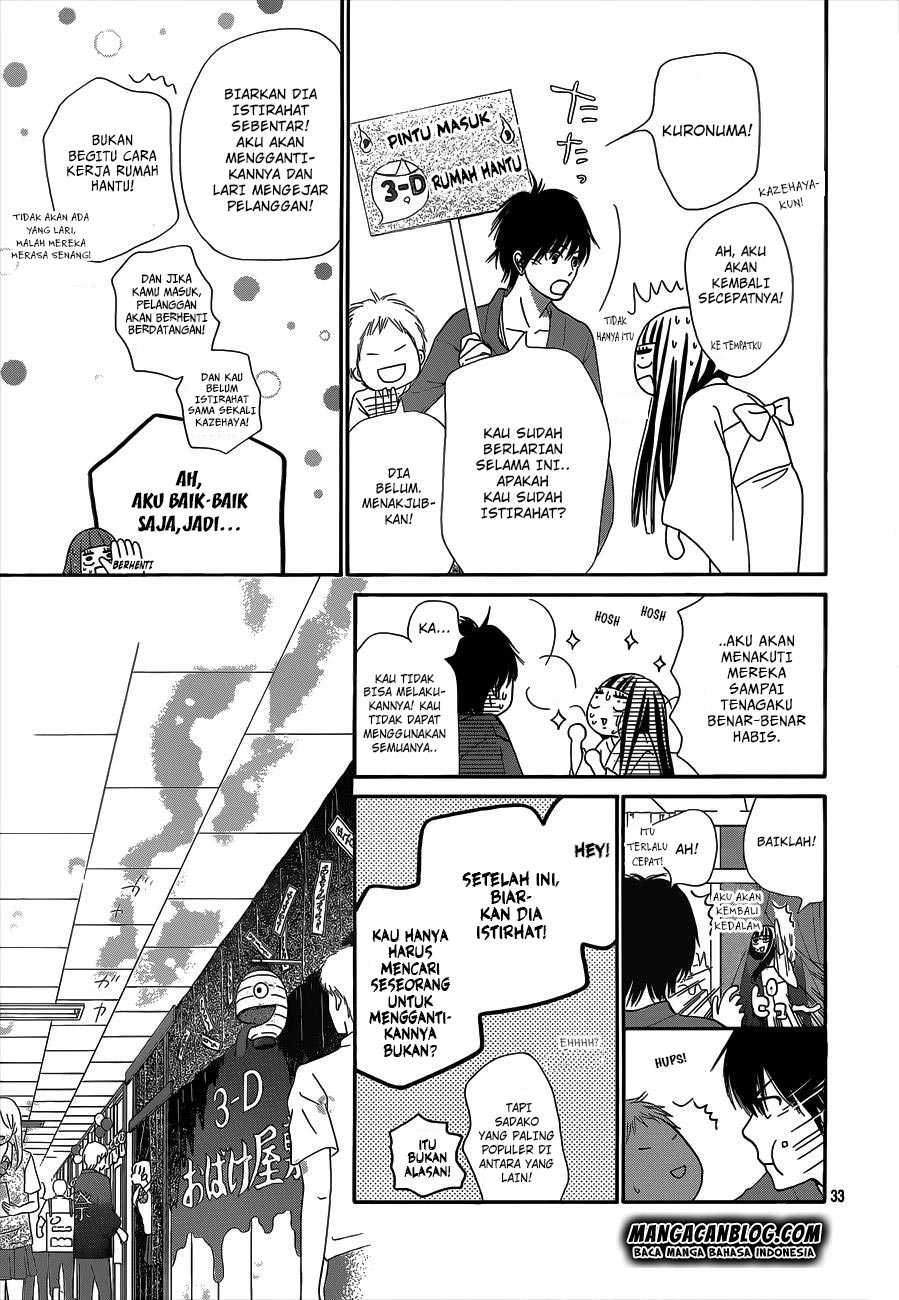 kimi-ni-todoke - Chapter: 97