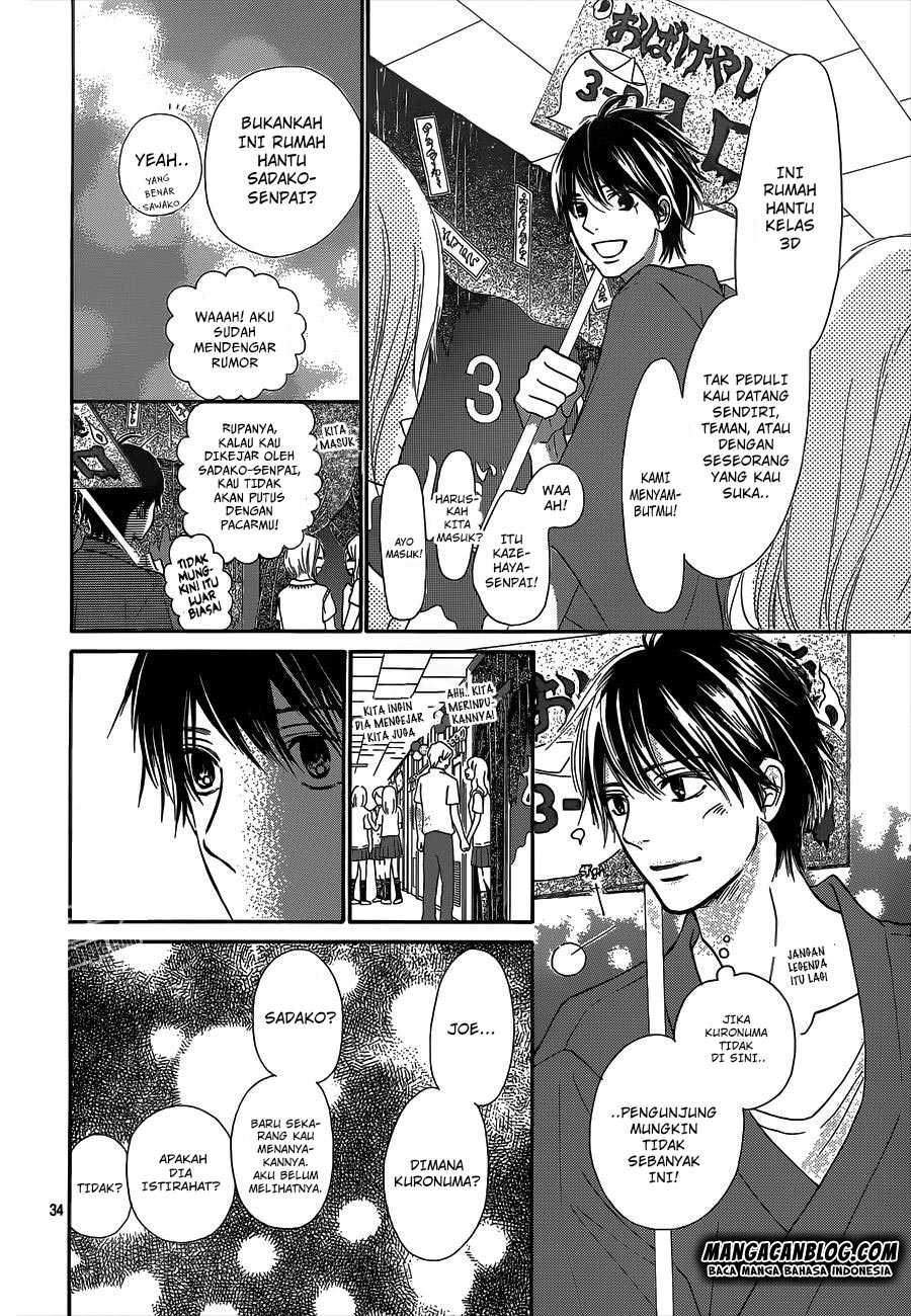 kimi-ni-todoke - Chapter: 97