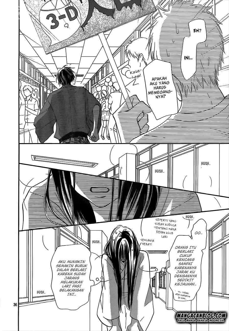 kimi-ni-todoke - Chapter: 97