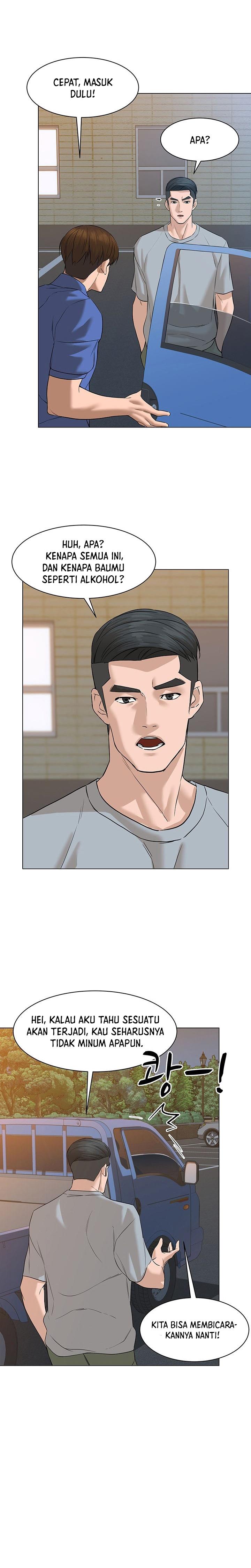 from-the-grave-and-back - Chapter: 72