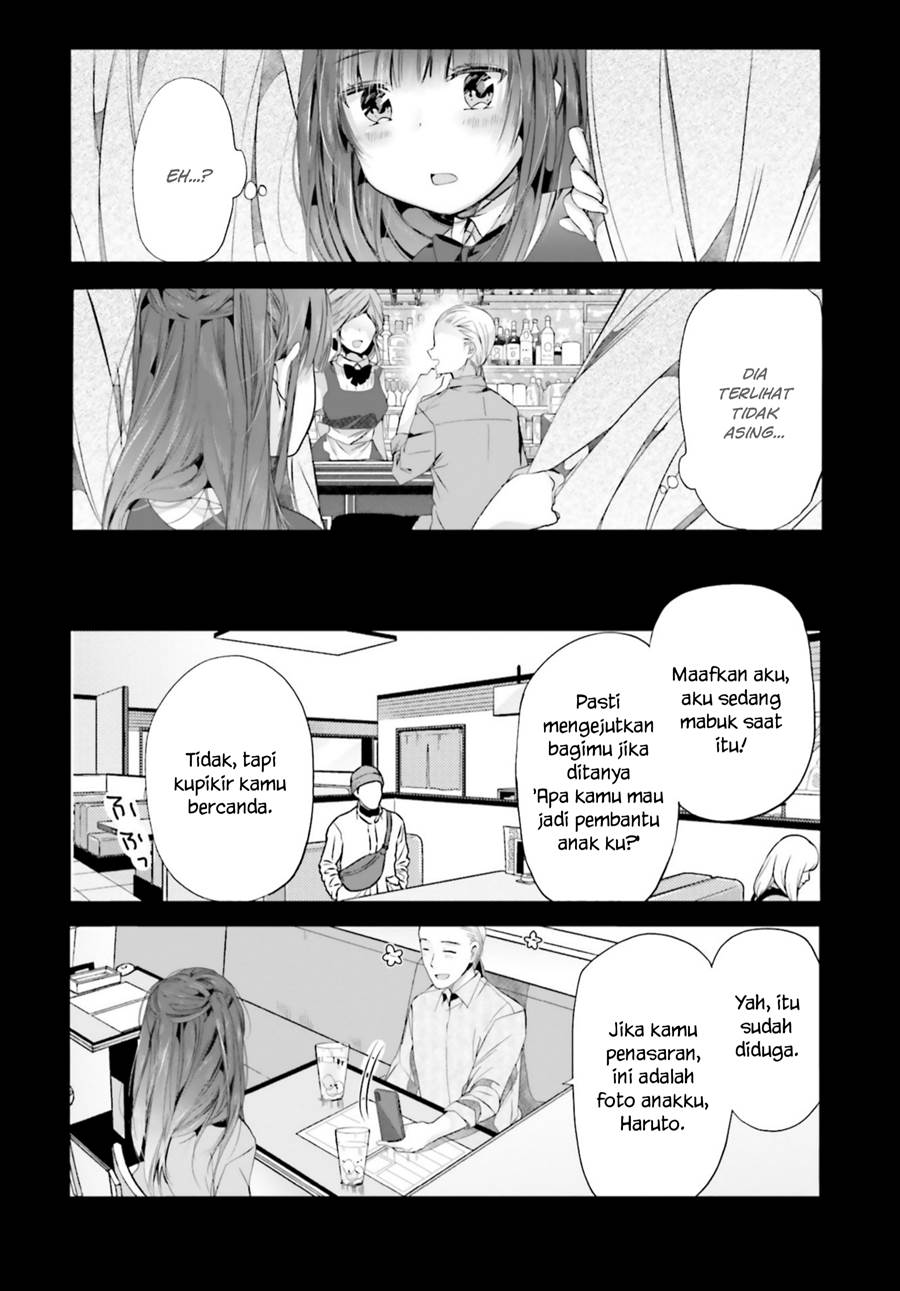 uchi-no-hentai-maid-ni-osowareteru - Chapter: 95