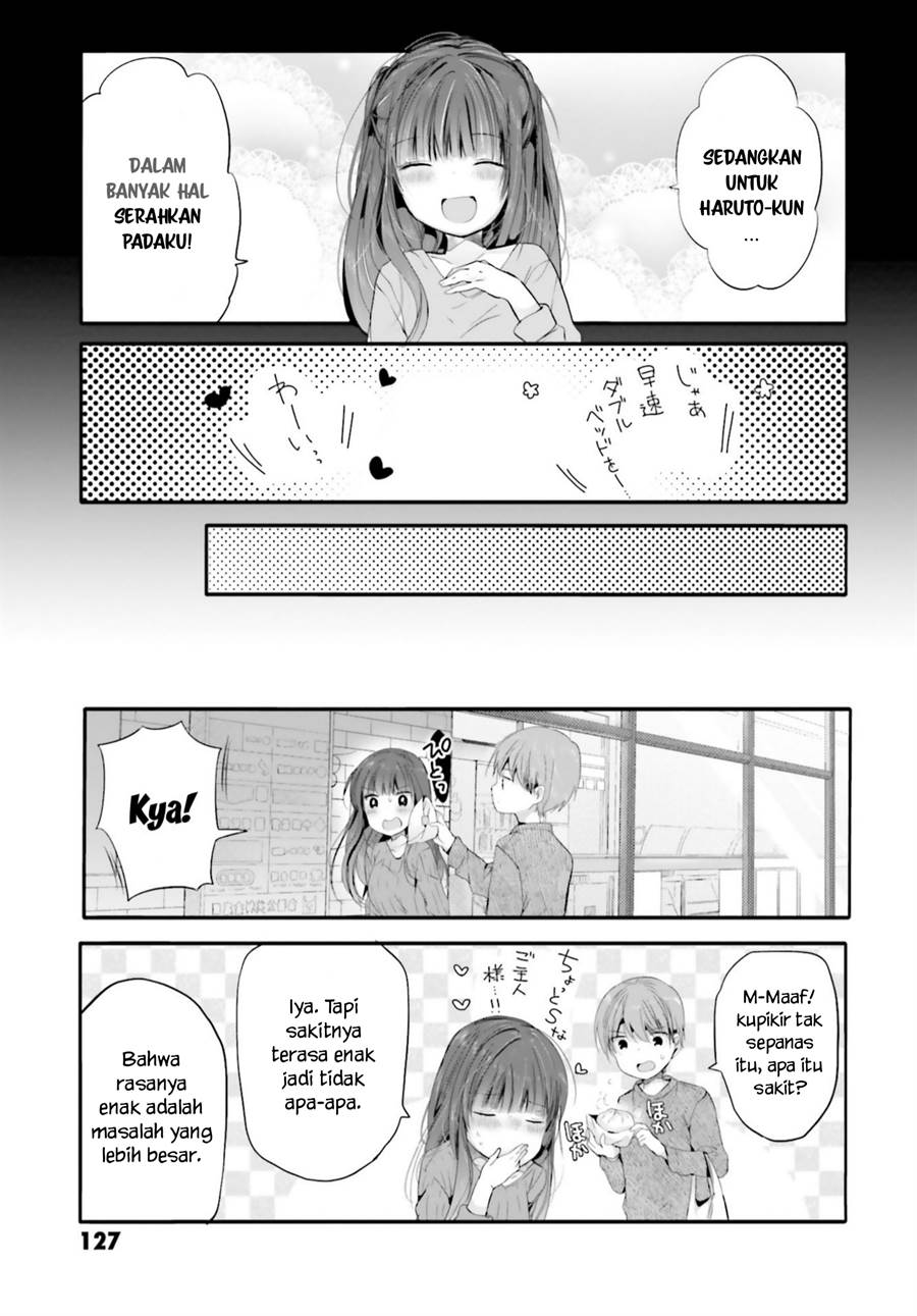 uchi-no-hentai-maid-ni-osowareteru - Chapter: 95