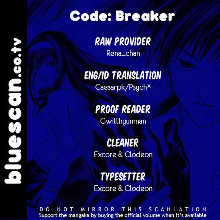 code-breaker - Chapter: 21