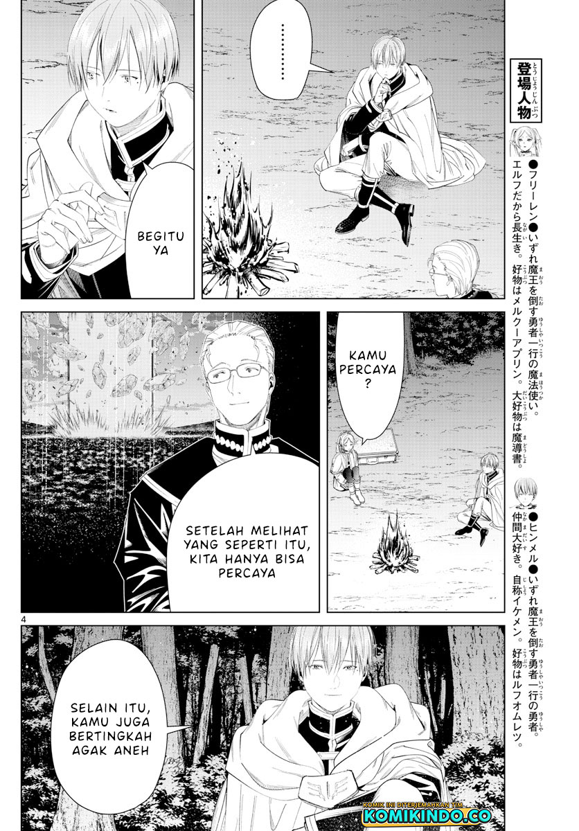 sousou-no-frieren - Chapter: 110