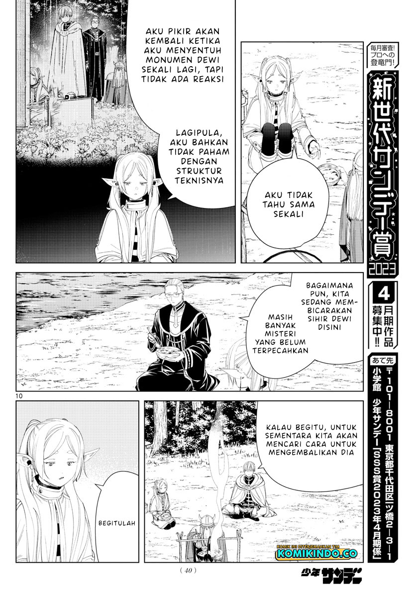 sousou-no-frieren - Chapter: 110