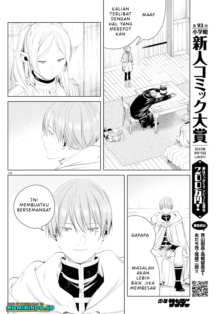 sousou-no-frieren - Chapter: 110