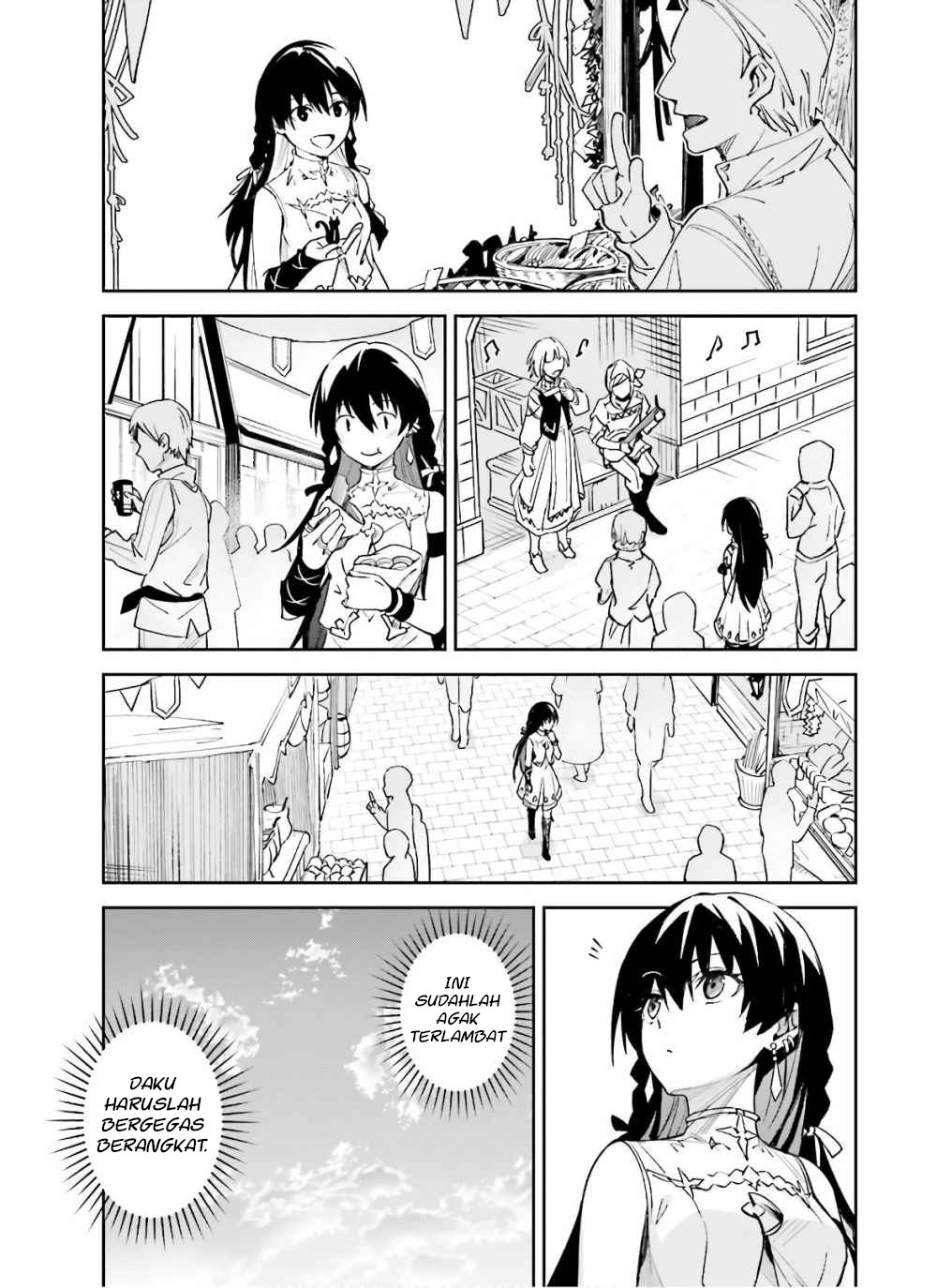 unnamed-memory - Chapter: 3