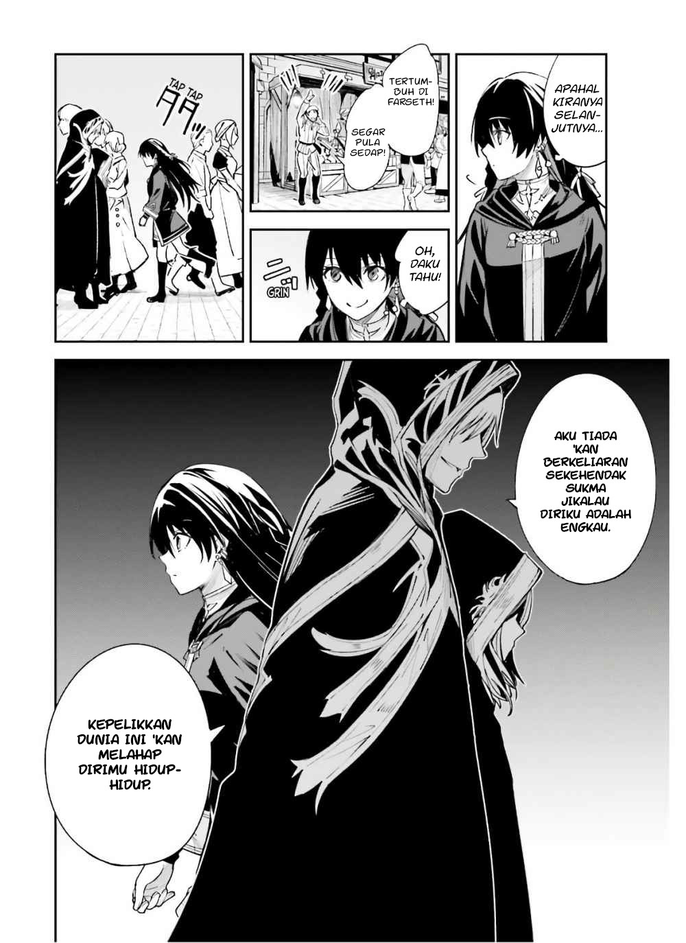 unnamed-memory - Chapter: 3