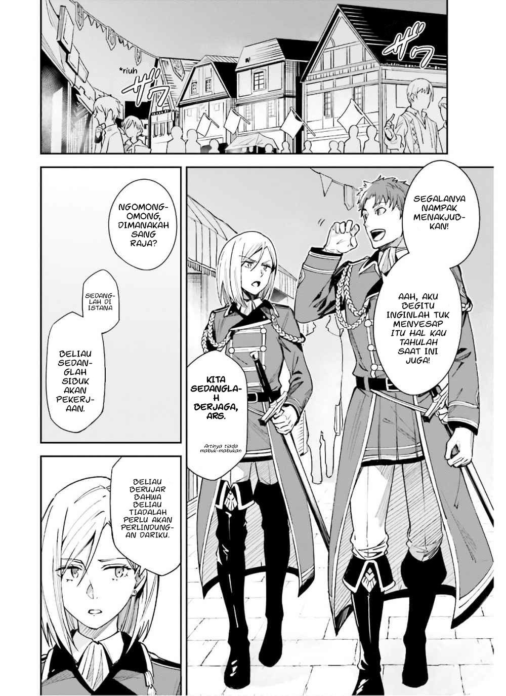 unnamed-memory - Chapter: 3