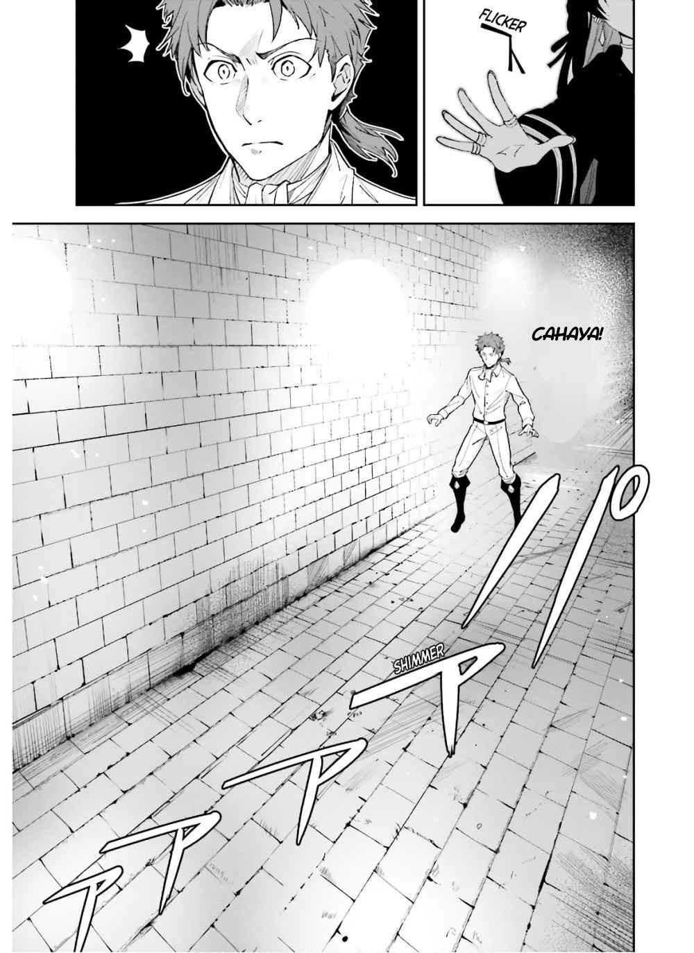 unnamed-memory - Chapter: 3