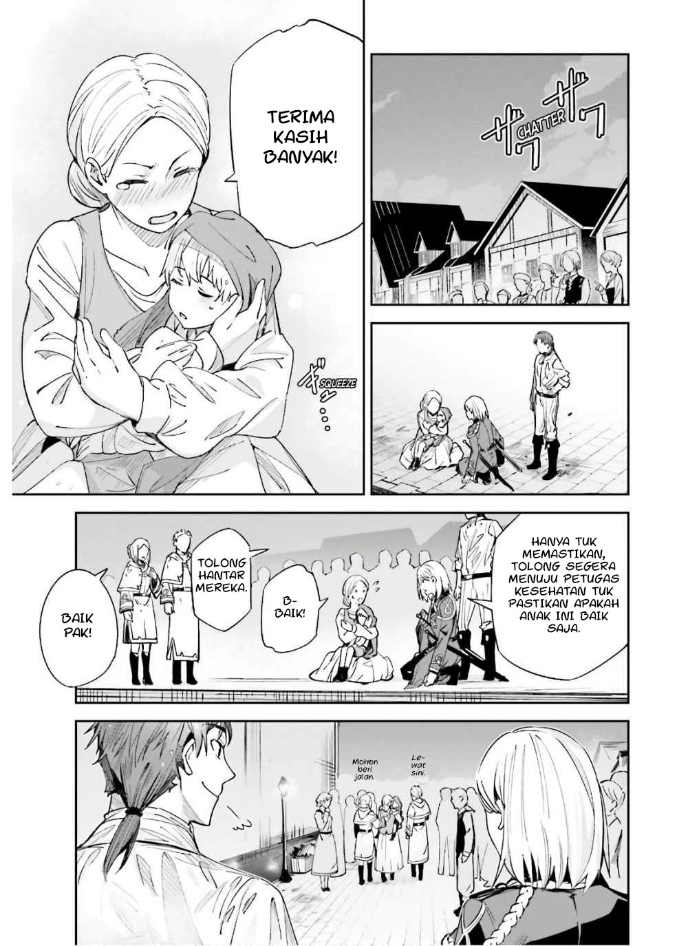unnamed-memory - Chapter: 3