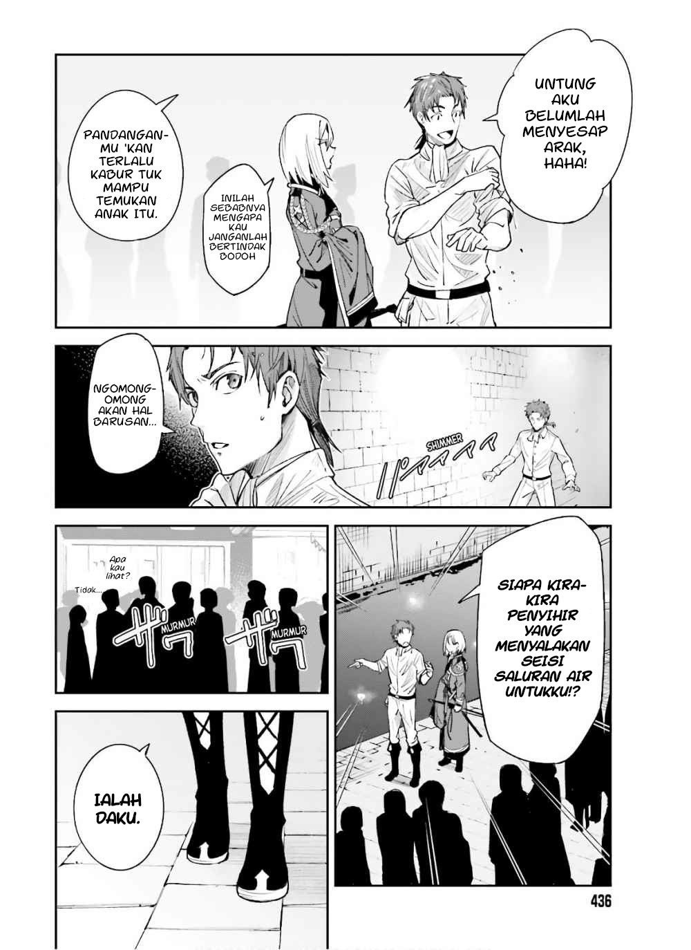 unnamed-memory - Chapter: 3