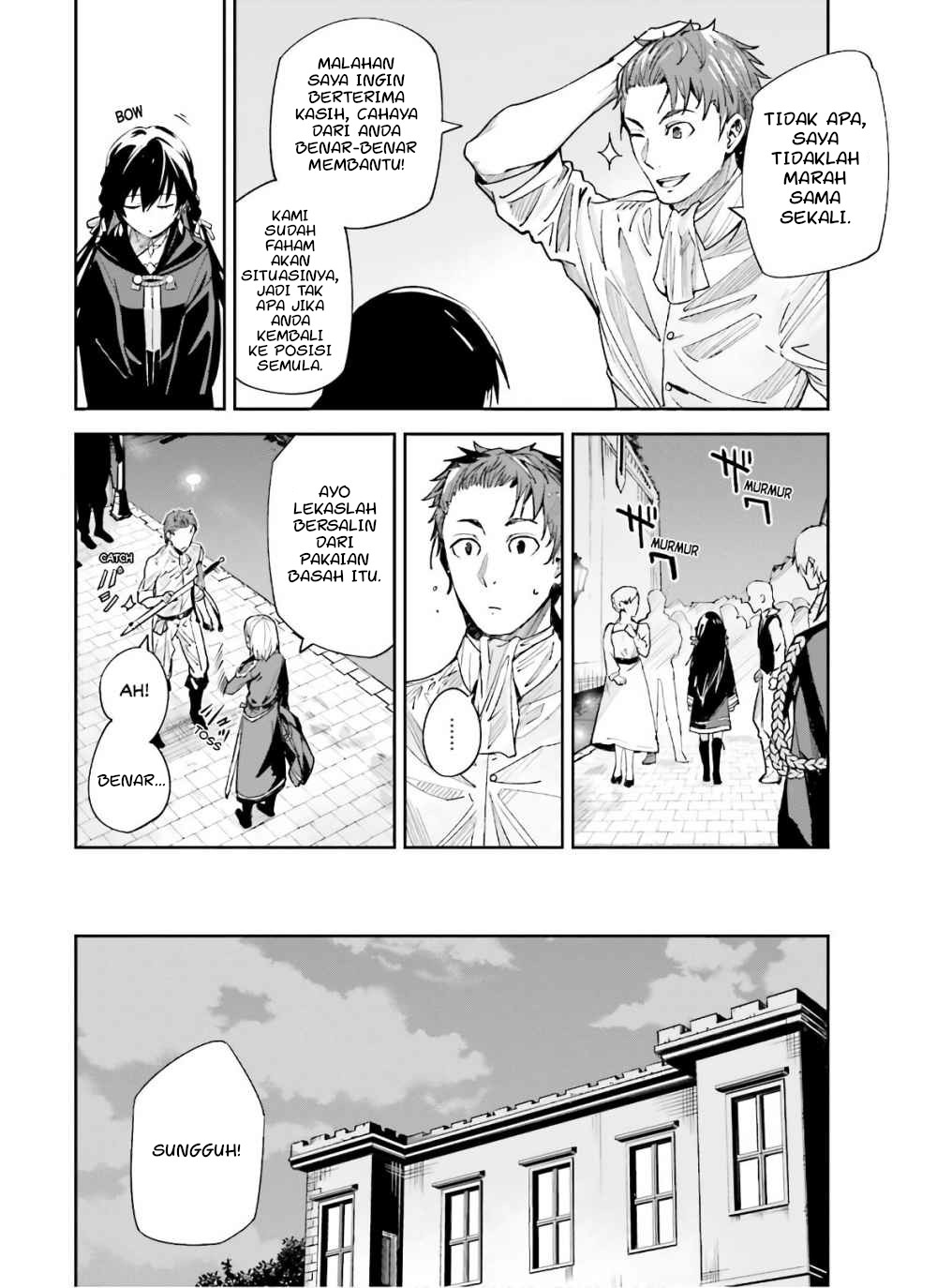 unnamed-memory - Chapter: 3