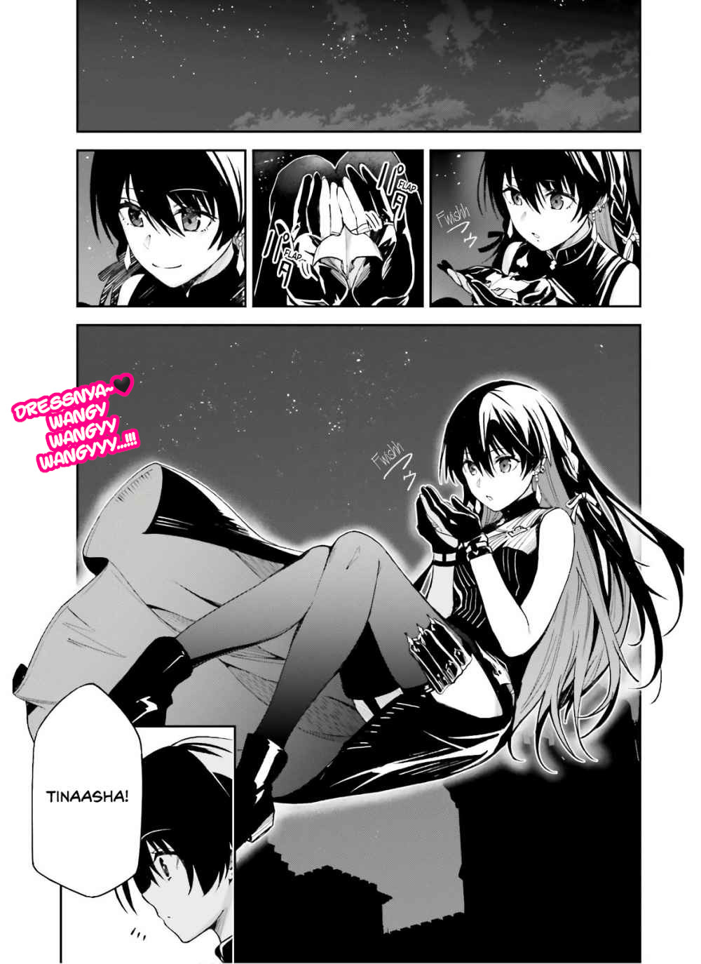 unnamed-memory - Chapter: 3