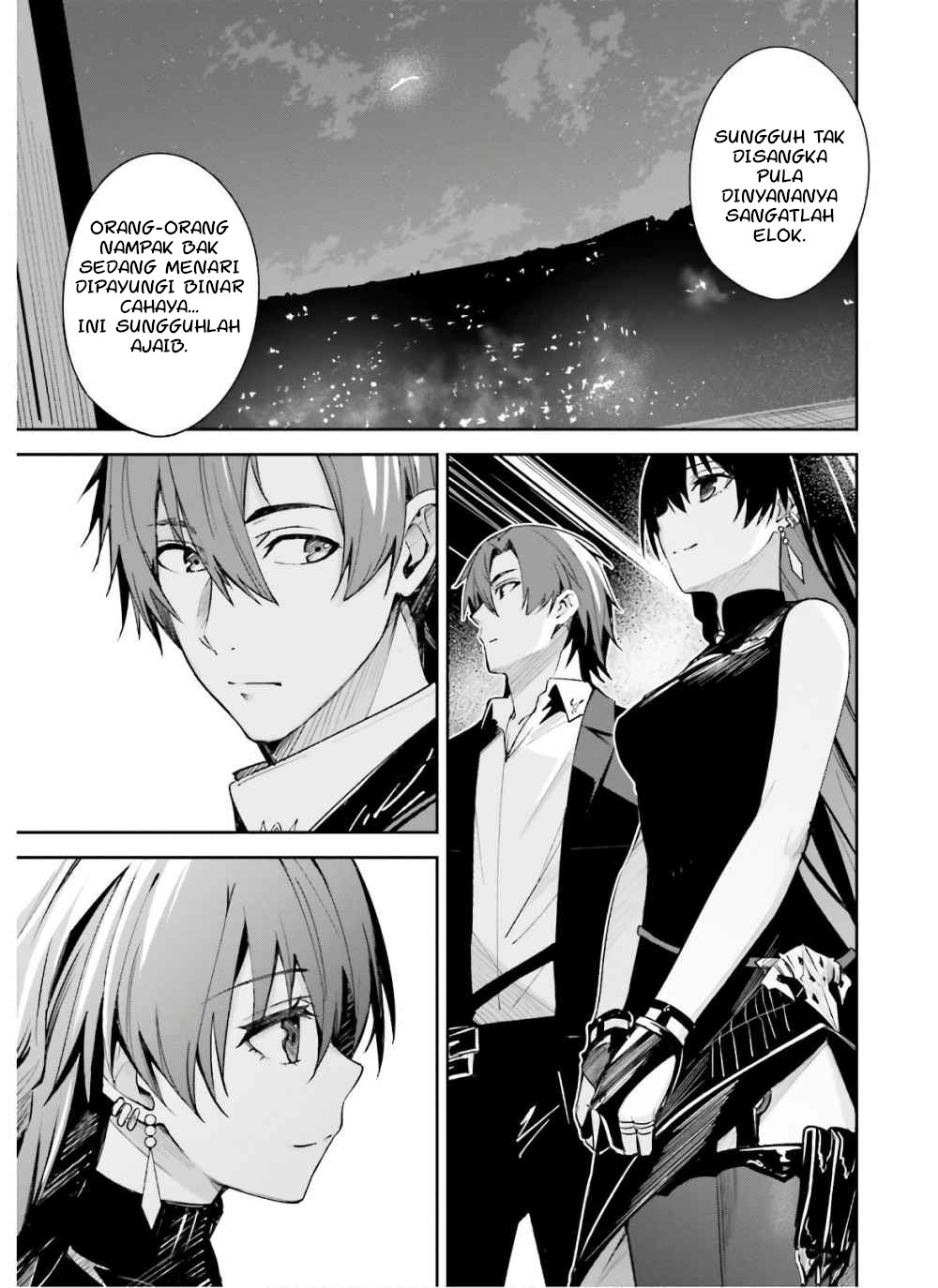 unnamed-memory - Chapter: 3