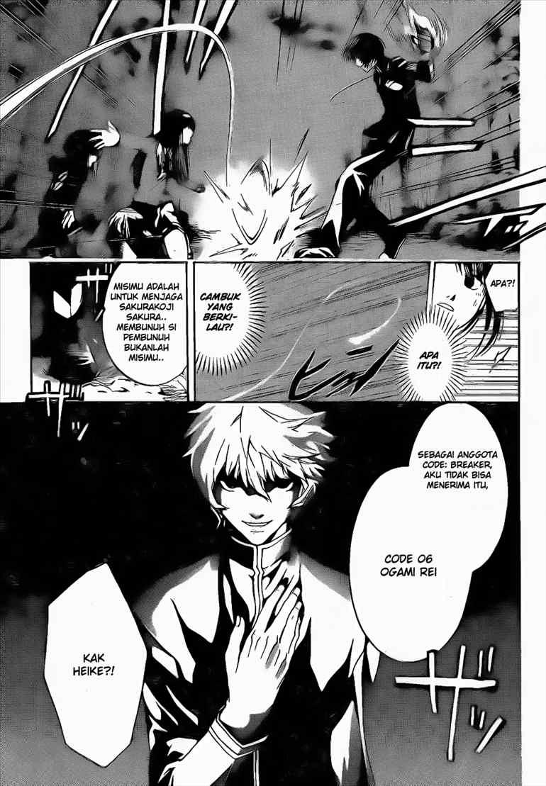 code-breaker - Chapter: 21