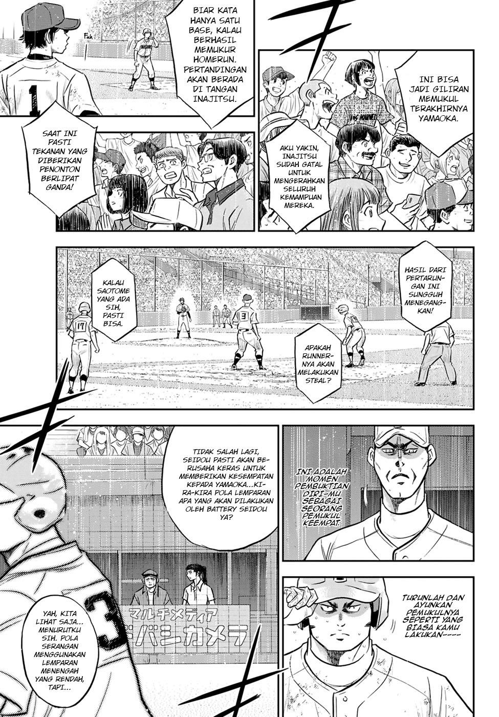 diamond-no-ace-act-2 - Chapter: 294