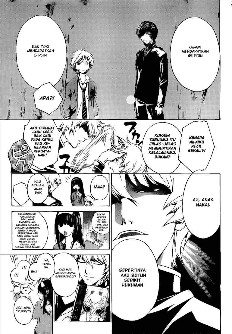 code-breaker - Chapter: 21