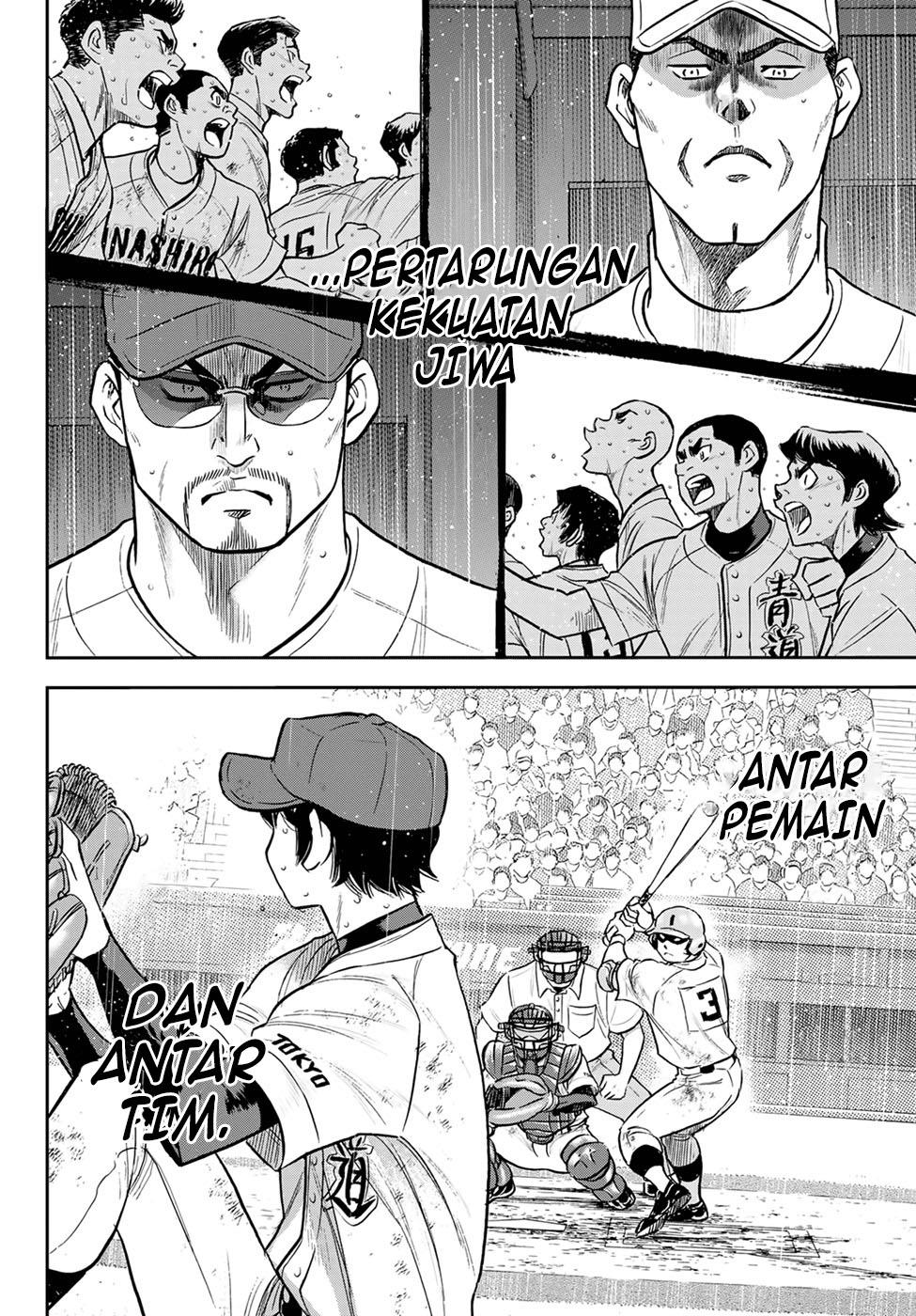 diamond-no-ace-act-2 - Chapter: 294