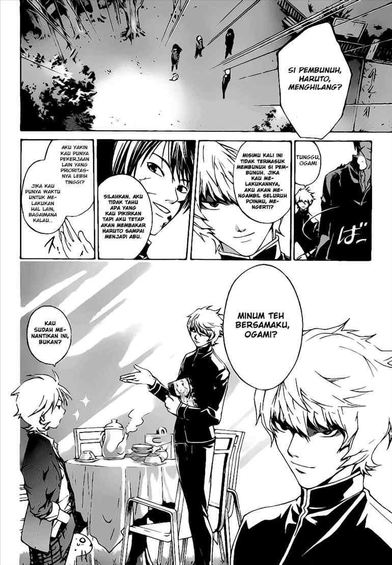 code-breaker - Chapter: 21