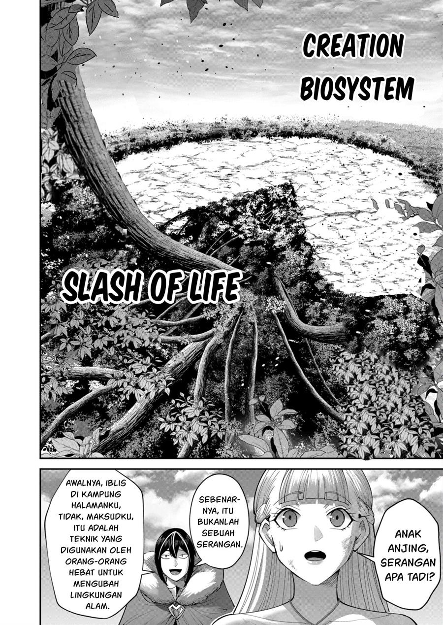 kichiku-eiyuu - Chapter: 44