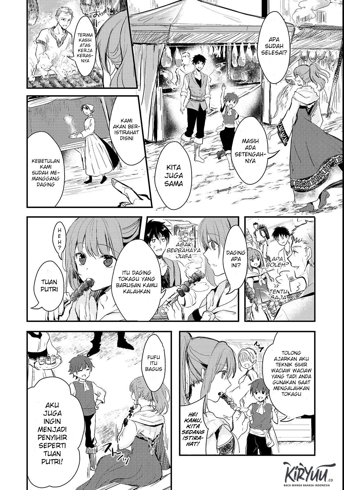 oujo-denka-wa-oikari-no-you-desu - Chapter: 01