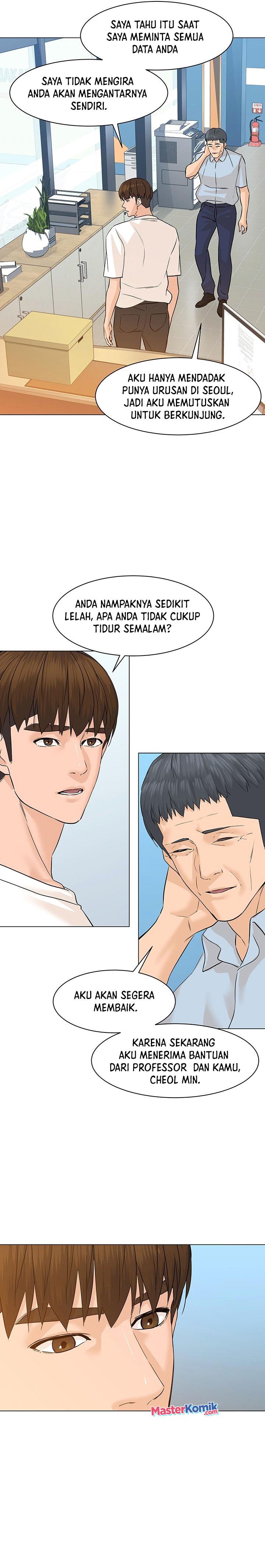 from-the-grave-and-back - Chapter: 71