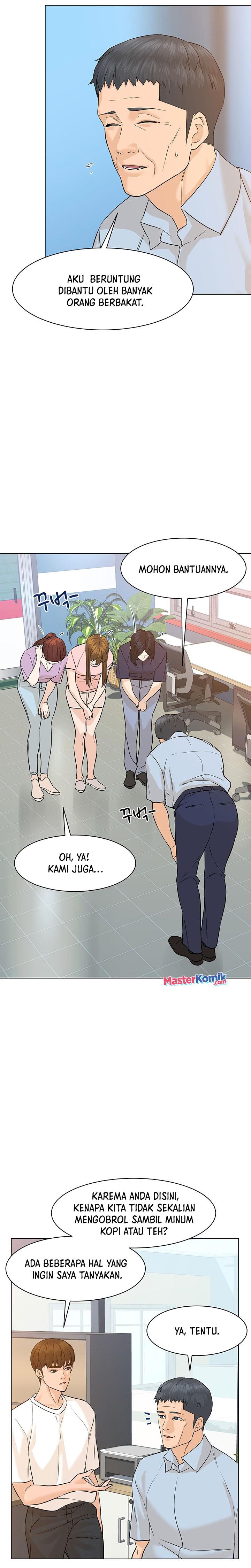 from-the-grave-and-back - Chapter: 71