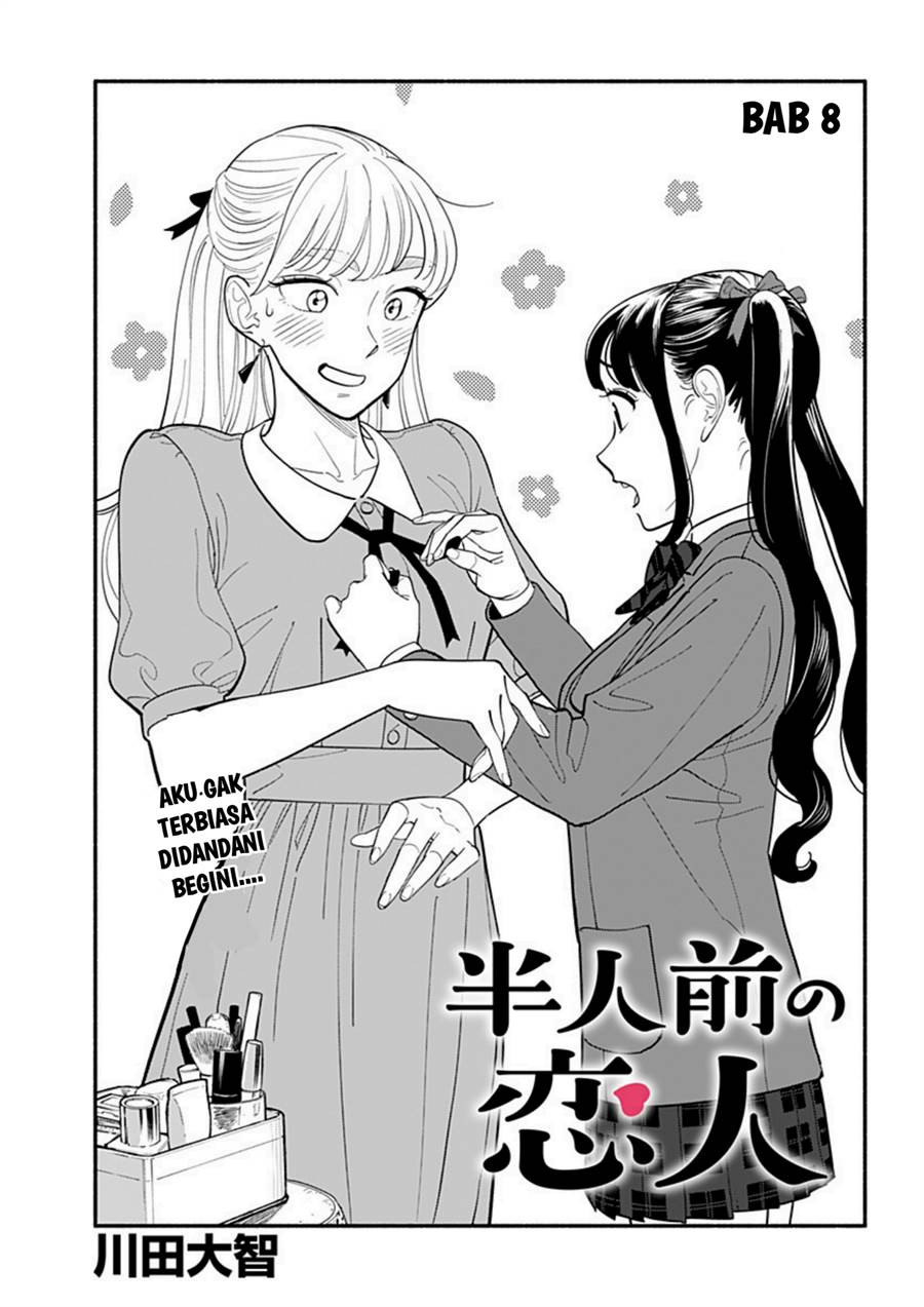hanninmae-no-koibito - Chapter: 8