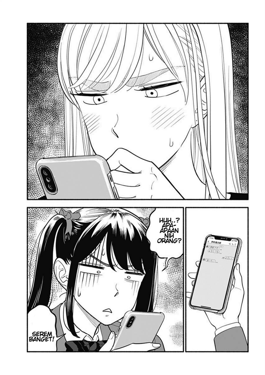 hanninmae-no-koibito - Chapter: 8