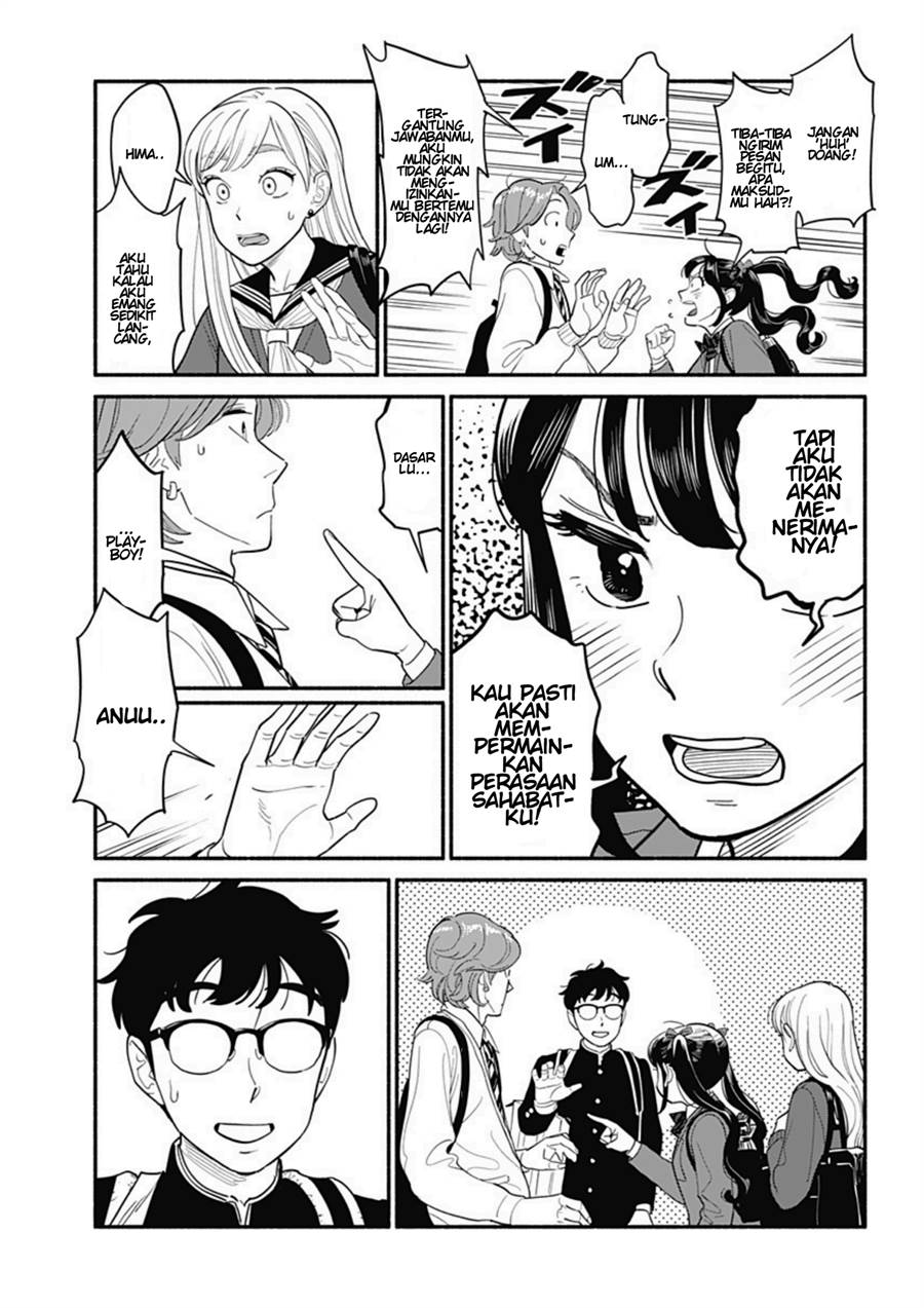 hanninmae-no-koibito - Chapter: 8