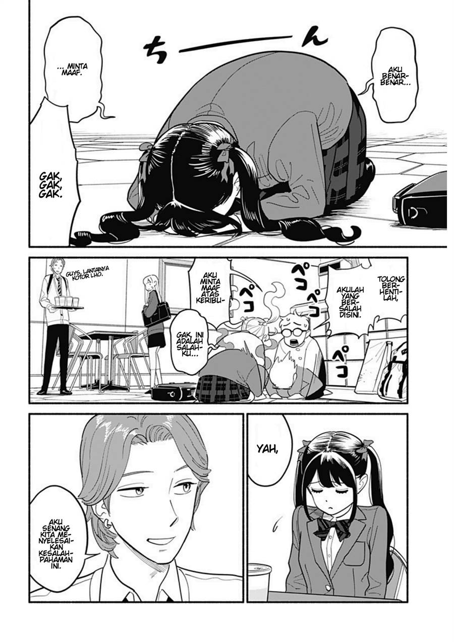 hanninmae-no-koibito - Chapter: 8